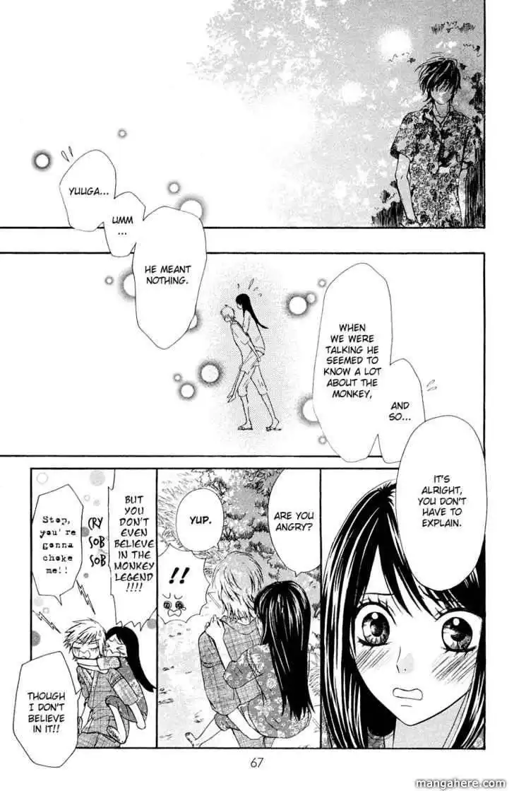 Ojou-sama wa Oyome-sama Chapter 9 13